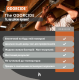 Нейтралізатор запаху після пожежі та затоплення, концентрат ODORCIDE® Pro Renewal 3.8L