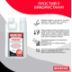 Нейтралізатор запаху органіки, концентрат ODORCIDE® Original 474 ml