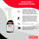 Нейтралізатор  запаху органіки ODORCIDE® Original Spray 500 ml