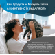 Набір засобів для нейтралізації запахів котів ODORCIDE® “Cat Fresh Mini” - Cat Odor-Off, K.O.E fresh scent, L.O.E